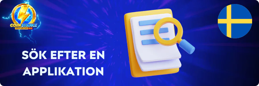 Sök efter en applikation Coin Strike